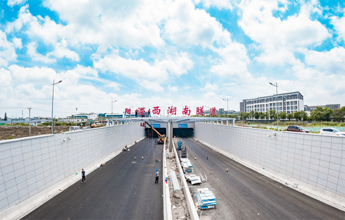 苏州春申湖隧道出入口图片