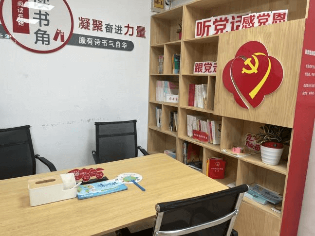 图片9 (1).png